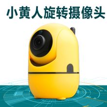 深圳市科網(wǎng)通公司 深耕網(wǎng)絡(luò)工程與網(wǎng)絡(luò)產(chǎn)品，構(gòu)筑數(shù)字化未來(lái)